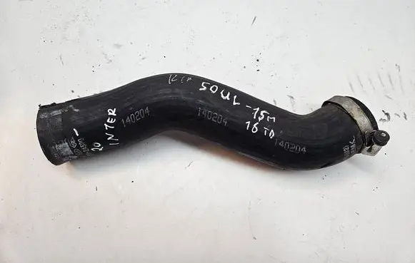 Intercooler hose/pipe