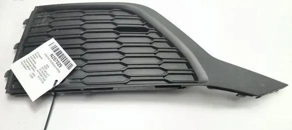 Audi Q7 4M Front bumper lower grill 4M0807152G