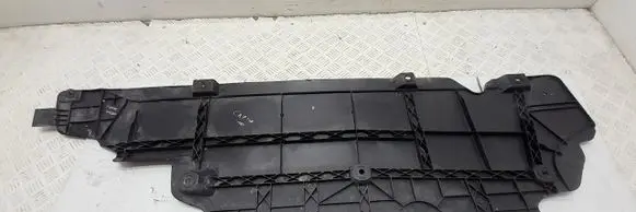 Renault Captur Side bottom protection 748153222R