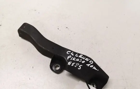 Citroen C4 Grand Picasso Engine bonnet/hood lock trim molding 9658674480