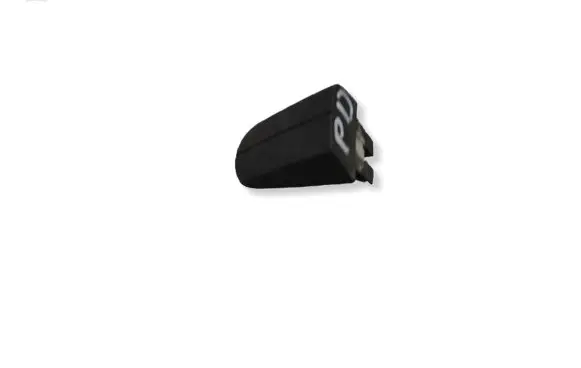 Ford Transit Custom Front door cover/cap 
