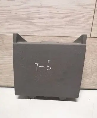 Volkswagen Transporter - Caravelle T5 Fuse box cover 7H1857151B