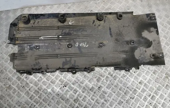 Citroen C5 Aircross Side bottom protection