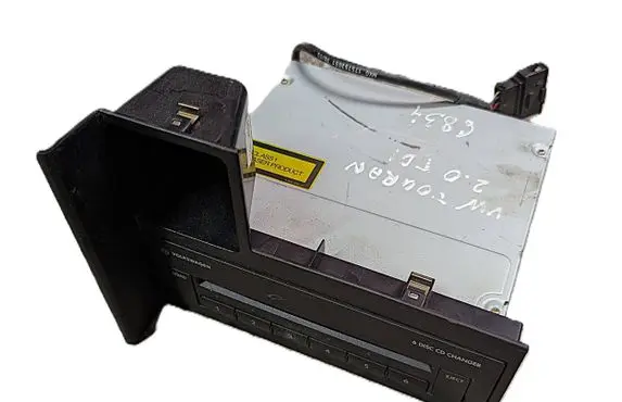 CD/DVD changer