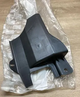 Citroen C3 Rear underbody cover/under tray 7013AA 9680179480