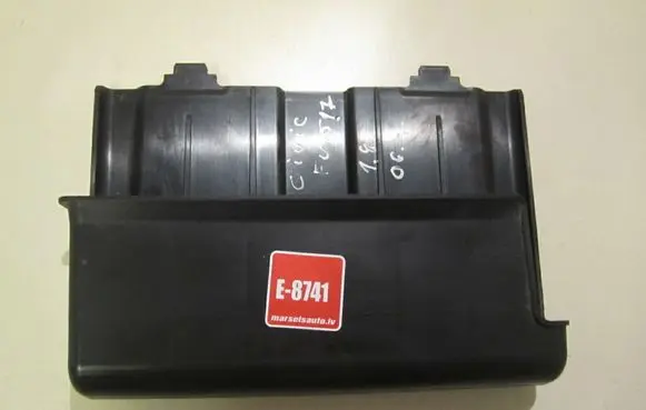 Other engine part