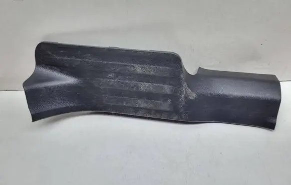 Nissan X-Trail T32 Rear sill trim cover 769534CE0A