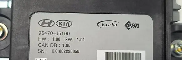 KIA Stinger Other control units/modules 95470J5100