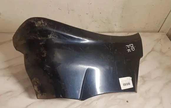 Mitsubishi Pajero Fender end trim MR438733