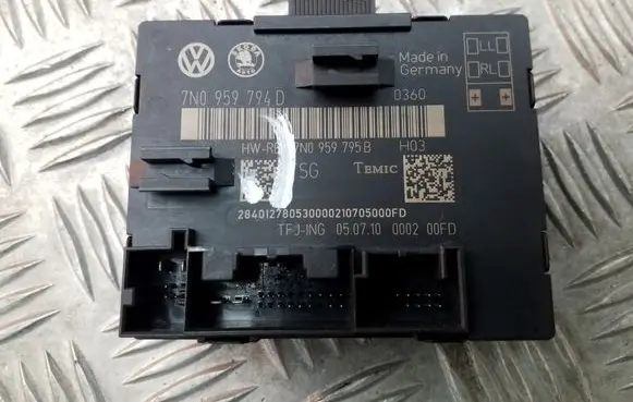 Door central lock control unit/module