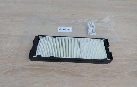 Cabin air micro filter