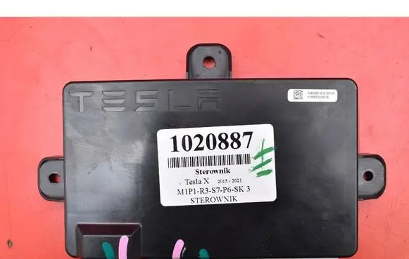 Engine control unit/module ECU