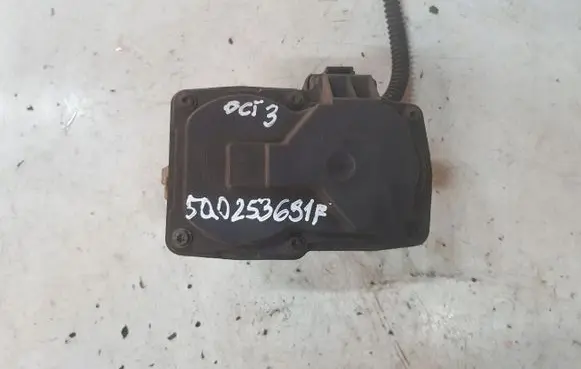 Intake manifold valve actuator/motor