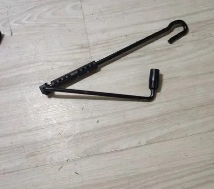 Jaguar F-Pace Lift Jack HK8317081AA