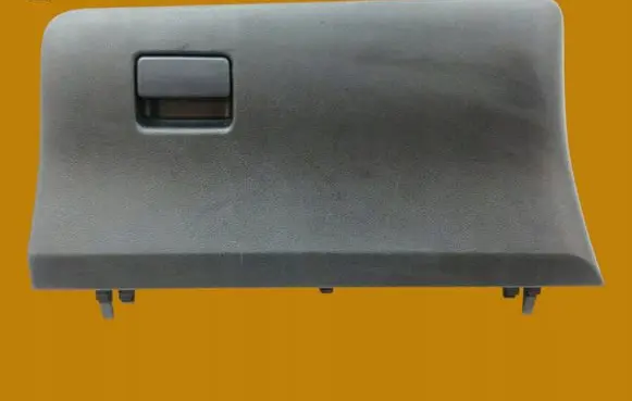 Toyota Yaris Glove box