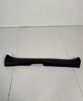 Toyota C-HR I Front sill trim cover 67914F4010