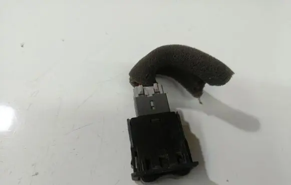 Nissan Primera Central locking switch button 