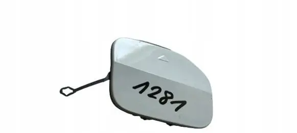 BMW 2 F44 Front tow hook cap/cover 7474671