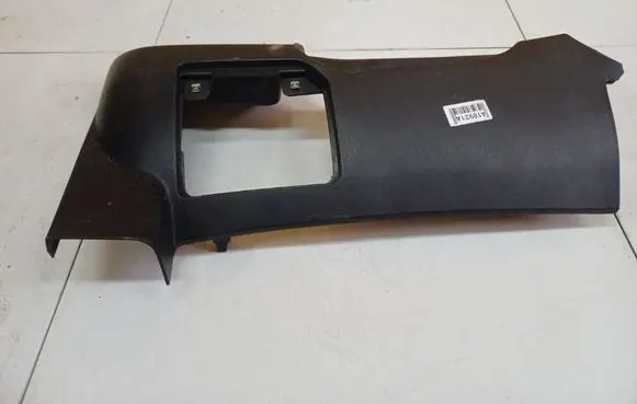 Fiat Doblo Other interior part 73545528