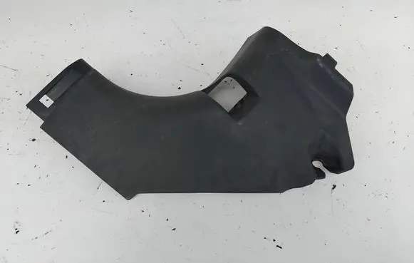 Mitsubishi Outlander Foot area side trim 7217A019