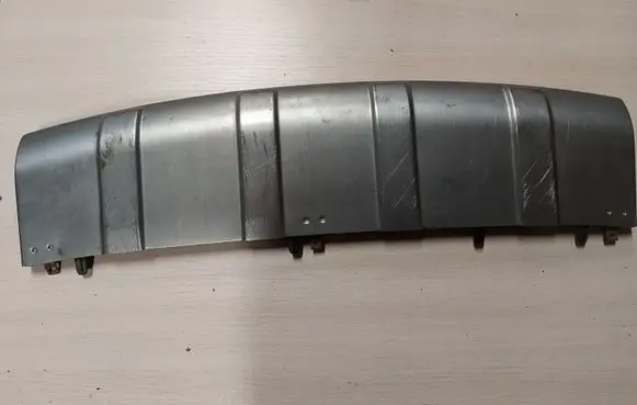 Audi A6 Allroad C5 Front bumper skid plate/under tray 4Z7807733A