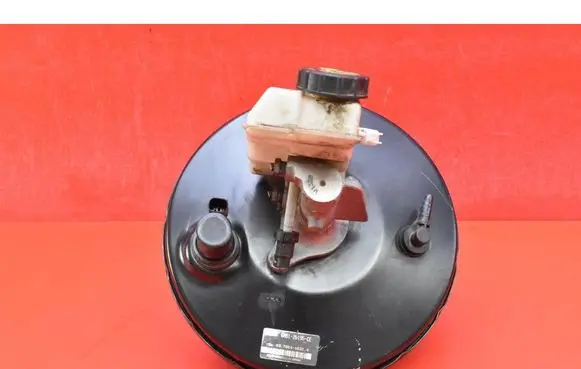 Brake booster