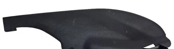 Peugeot RCZ Other center console (tunnel) element 9659920577