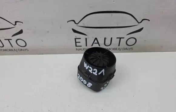 Mercedes-Benz S W221 Alarm system siren A2218208526