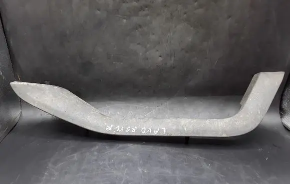 Land Rover Discovery 4 - LR4 Other center console (tunnel) element AH2218449A AH2218449
