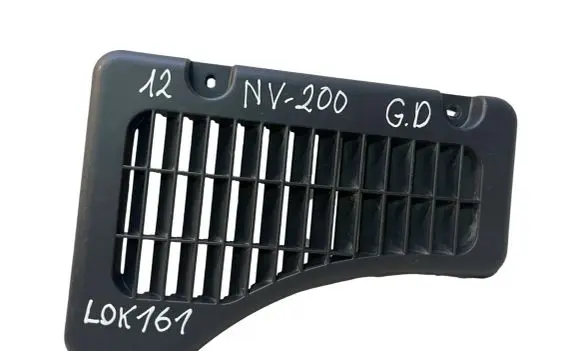 Rear air vent grill