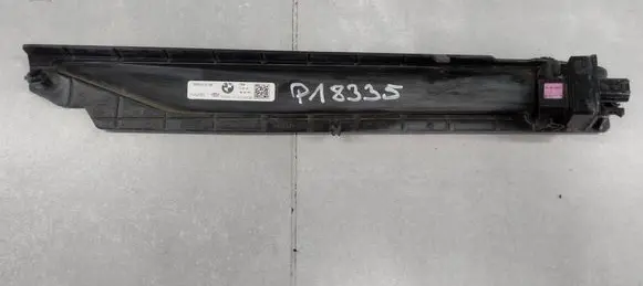 BMW 4 G22 G23 G24 G26 Front sill trim cover 807270803 1351602