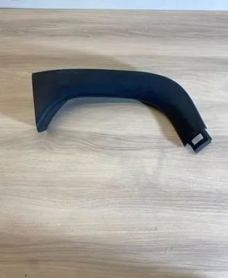 Toyota RAV 4 (XA40) Tailgate/trunk side cover trim 6793742050