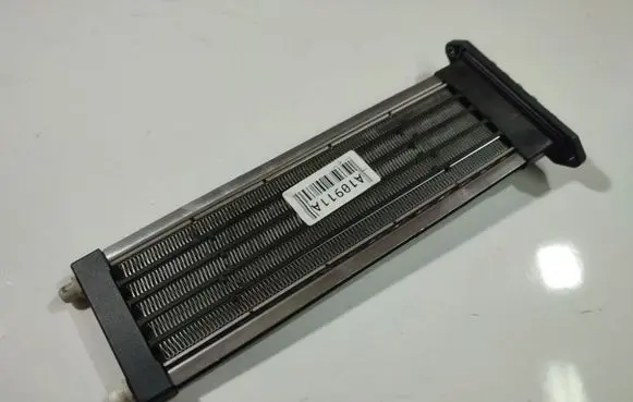 Peugeot 4007 Electric cabin heater radiator 