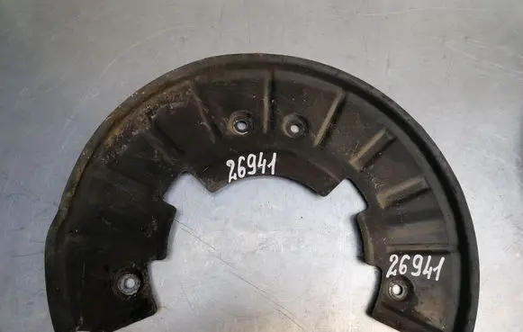 Volkswagen Touareg I Front brake disc dust cover plate 7L0615311B