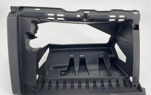 Toyota Corolla Cross Glove box frame 5543312370