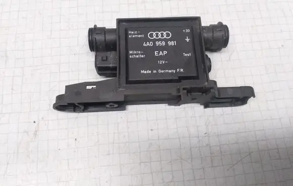 Audi 100 S4 C4 Central locking motor 4A0959981