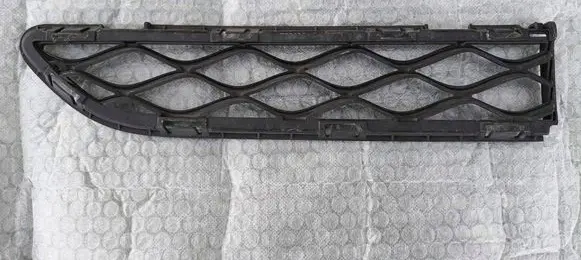 Volkswagen Golf VII Front bumper lower grill 10597337