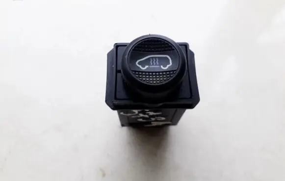 Ford Galaxy Air circulation switch 7M0959561A