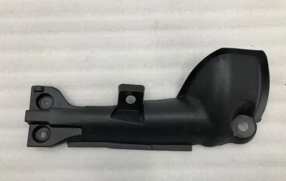 Dacia Sandero Side bottom protection