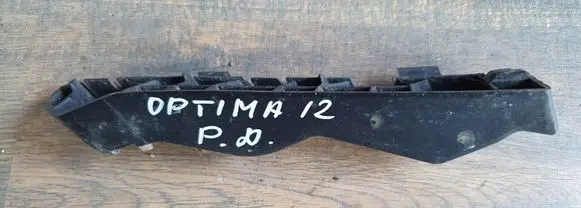 KIA Optima Front bumper mounting bracket 865142T000