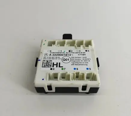 Door control unit/module