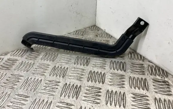 Battery bracket