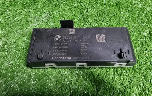 BMW X3 G01 Tailgate/trunk control unit/module 7491951