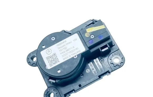 Citroen C4 III e-C4 Air flap motor/actuator 9840904480