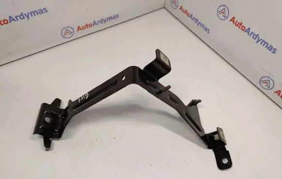 BMW X5 F15 Battery bracket 61217629620