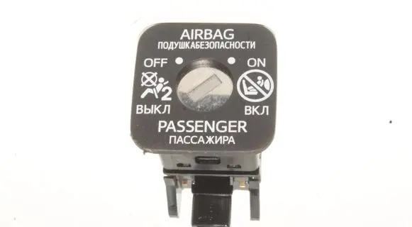Lexus CT 200H Passenger airbag on/off switch 