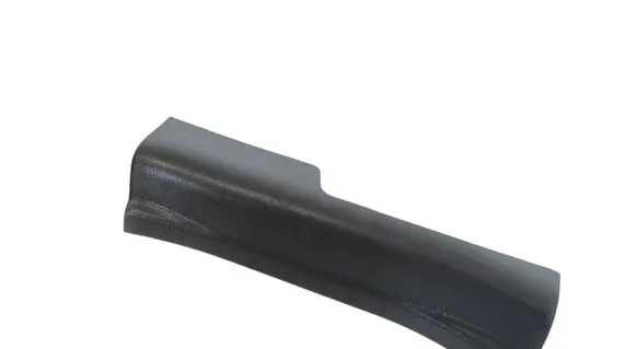 KIA Sorento Rear sill trim cover 858752P005