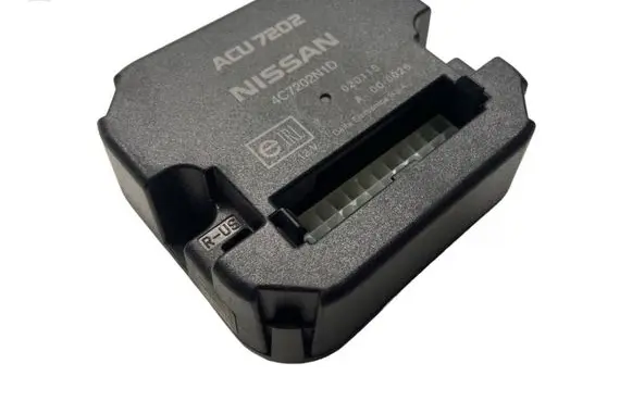 Nissan X-Trail T30 Alarm control unit/module 4C7202N1D 020115 A000026