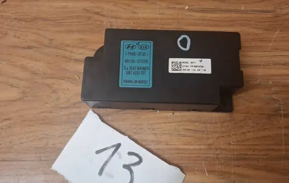 KIA Sportage Seat heating relay 88195-d7000