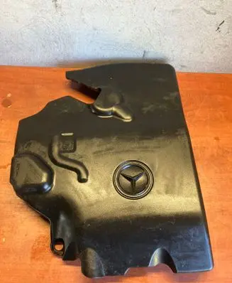 Engine cover (trim)